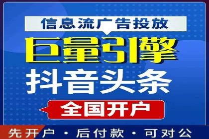 知乎信息流广告优化：从案例看效果